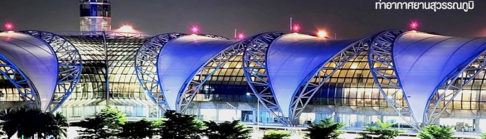 myBangkokDriver – Transfers vom Airport nach Koh Chang, Koh Samet, Cha Am oder Hua Hin mit Minibus und Van